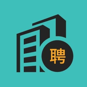 石獅市銳捷鴻錦貿(mào)易有限公司